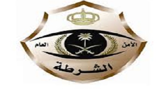 القبض على 39 وافدًا متورطين في جرائم احتيال مالي بمكة