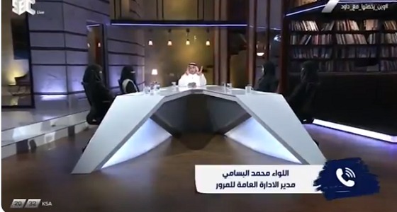بالفيديو.. اللواء البسامي يدخل في نقاش حاد مع الشريان: معلوماتكم مغلوطة