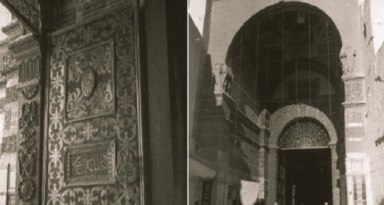 صور نادرة لباب السلام في المسجد النبوي عام 1947م