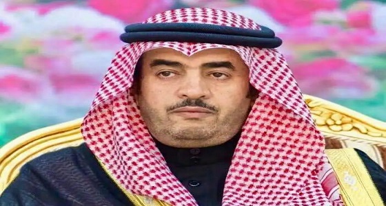 عم وكيل إمارة الباحة في ذمة الله