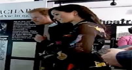 بالفيديو.. ميجان ماركل في موقف مخجل بسبب جنينها