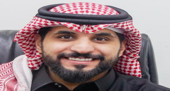 ”  الغبيوي ” مساعدا للعلاقات العامة بـ ” الملك خالد التخصصي للعيون “