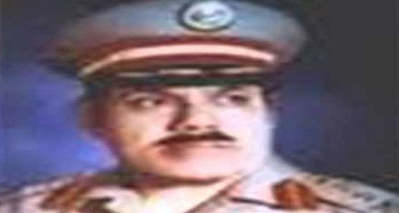 وفاة مدير المباحث العامة سابقا الفريق ” خصيفان “
