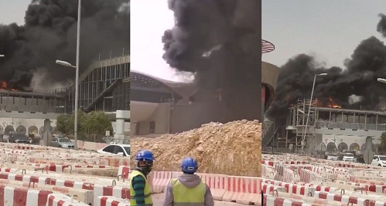 بالفيديو.. الدفاع المدني يخمد حريقا بإحدى محطات قطار الرياض