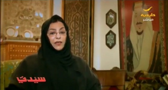 بالفيديو.. في يومها العالمي.. بنات الملك سعود يروين معركته الشرسة لتعليم المرأة