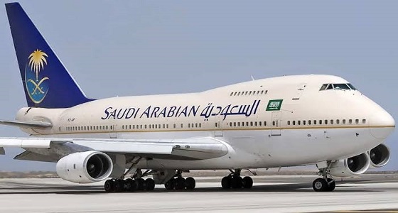 وظائف إدارية شاغرة في الخطوط الجوية السعودية