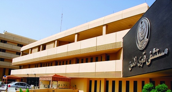 وظائف شاغرة في مستشفى قوى الأمن
