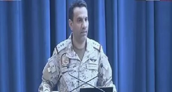 التحالف: استمرار خروقات المليشيا الحوثية الإرهابية لوقف إطلاق النار بالحديدة