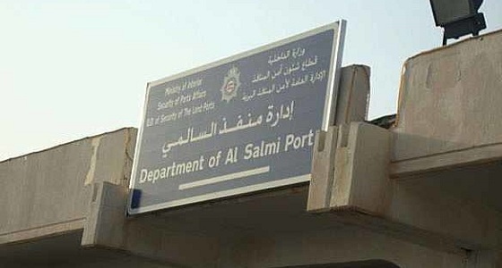 التحقيق في تهريب مواطن لابنتيه من الكويت