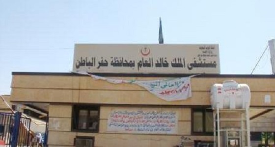 مستشفى الملك خالد العام تنقذ حياة وافد سقط عليه ” جمل “