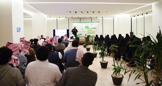 مركز الملك عبدالعزيز للحوار الوطني ينظم ملتقى تحت عنوان ” الأنماط الشخصية في التدريب “