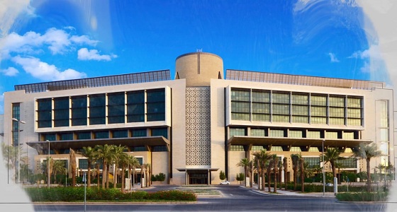 مستشفى الملك عبدالله يعلن عن وظائف إدارية شاغرة