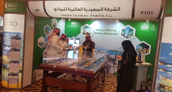 بالصور.. الشركة السعودية العالمية للموانىء تشارك بالمؤتمر البحري الثاني