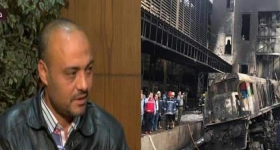 بالفيديو.. مفاجأة صادمة بشأن سائق قطار محطة مصر