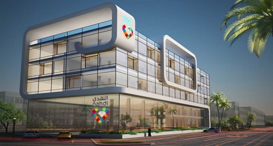 شركة النهدي تعلن عن وظائف شاغرة للمواطنات في 7 مدن 