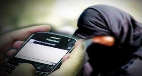 شاب يساوم فتاة على صورها الخاصة فينتهي بسجنه 7 سنوات