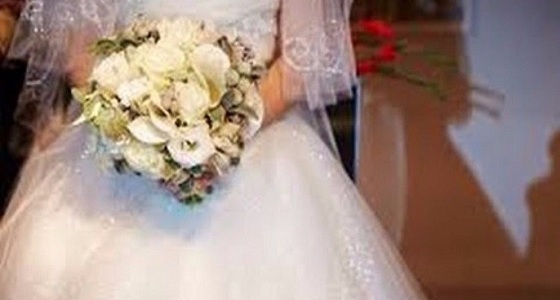 وثيقة زواج تثير الجدل بسبب مهر العروس