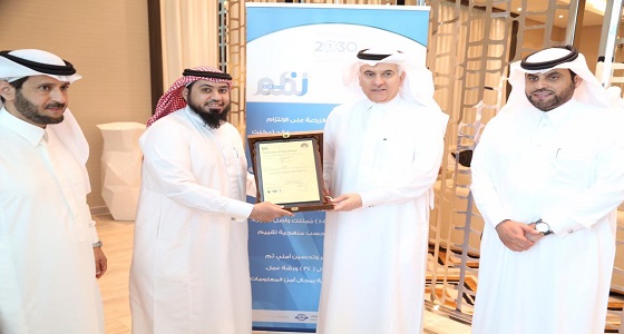 ” البيئة ” تحقّق ” الأيزو ” العالمية في حماية وأمن المعلومات