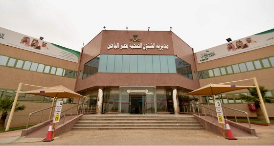 جمعية كبدك تطلق مبادرة العيادة الاستشارية المتنقلة بحفر الباطن