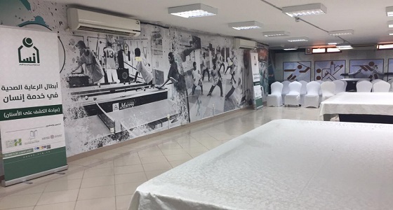 بالصور.. نادي ” إنسان ” ينظم مبادرة لرفع الوعي لدى المستفيدات