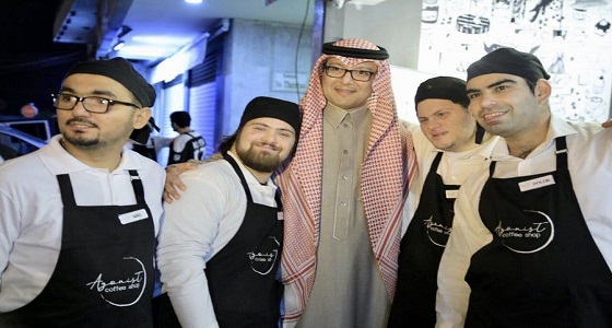 سفير المملكة في لبنان مع مصابين بمتلازمة داون داخل مقهى