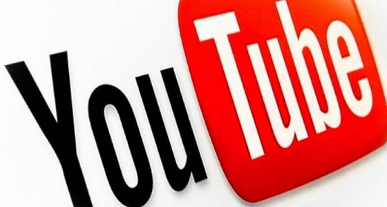 ميزة جديدة من يوتيوب تنبه المستخدمين إلى المحتوى الزائف 