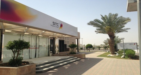 ” الاتصالات السعودية ” تعلن عن وظائف شاغرة للجنسين