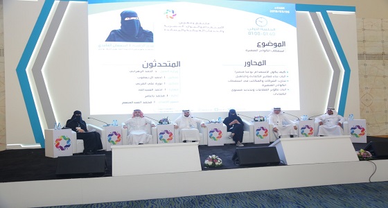 ” العمل ” : 32% رواتب ذو دخل جيد و68% رواتب متدنية بسبب العمالة الوافدة