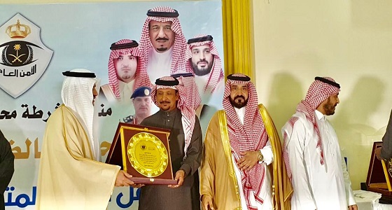 بالصور.. شرطة العقيق بالباحة تكرم متقاعديها لهذا العام
