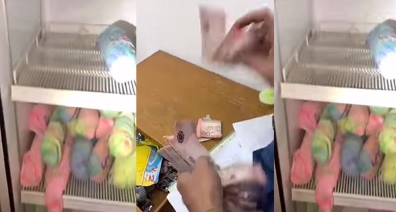 بالفيديو.. ضبط موقع متخصص لبيع القات وآخر لتحويل الأموال بالرياض