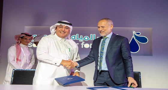 بالصور.. ” التحلية ” توقع 4 مذكرات تفاهم خلال منتدى المياه السعودي