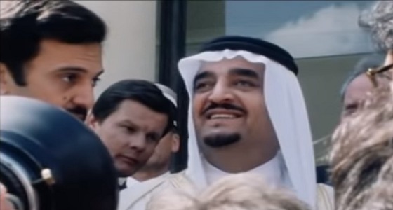 ” فيديو ” نادر يوثق زيارة الملك فهد لفرنسا عام 1977