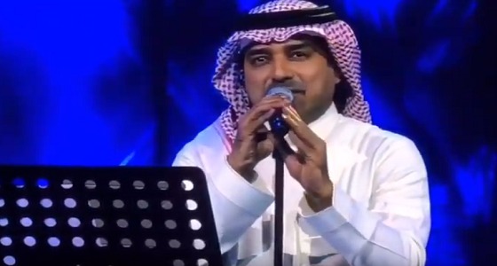 بالفيديو.. راشد الماجد يتعرض لموقف محرج على المسرح