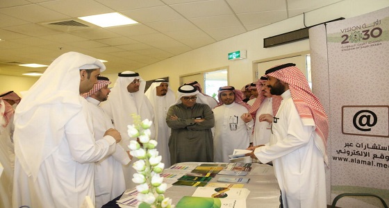 مدير صحة الرياض يفتتح ملتقى علمي للارتقاء بمهنة الخدمة الاجتماعية والمعرض المصاحب