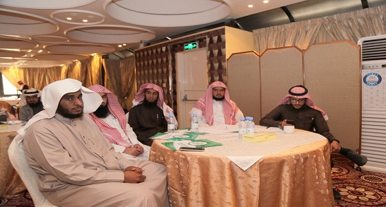 بالصور.. أكثر من 30 مستفيدا من ورشة عمل ” تنمية مهارات التعامل مع الزائر “