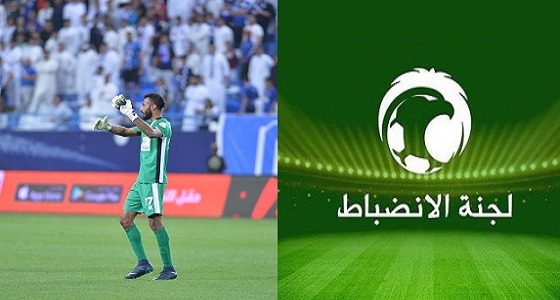 الأرقام تكشف تأثير العويشير في مباراة الهلال وأحد