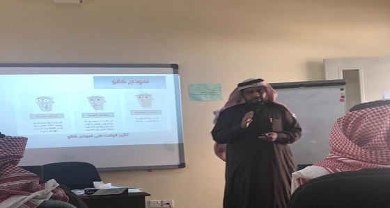 بالصور.. تعليم تبوك يعقد إدارة لقياس أداء البرنامج التدريبي ” رضا المستفيد “