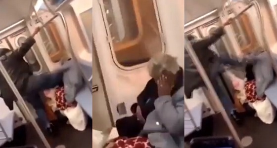 بالفيديو.. شخص غاضب يوجه ركلات ولكمات عنيفة لمسنة في مترو الأنفاق