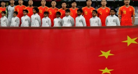 الصين تتقدم بطلب رسمي لاستضافة كأس آسيا 2023