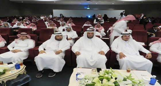 تعليم الرياض يحتفي بــ 130 متفوقاً من أبناء وبنات الشهداء ومنسوبي التعليم المتوفين
