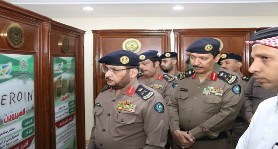 بالصور.. مدير مدني مكة يفتتح معرض الوقاية من المخدرات