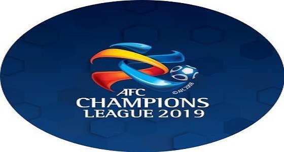الكشف عن أسماء حكام مباريات الجولة الأولى من دوري أبطال آسيا