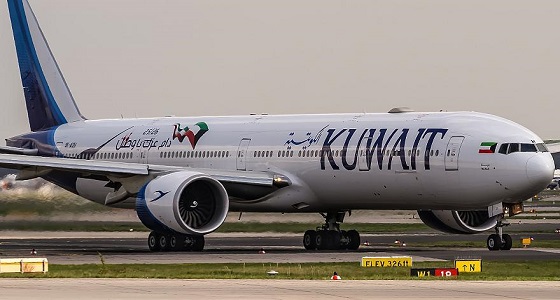 &#8221; الخطوط الكويتية &#8221; تنفي منع سفر 9 جنسيات على رحلاتها