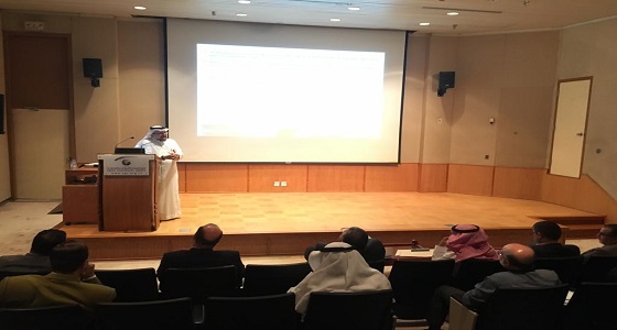 مركز دراسات زمزم بالهيئة الجيولوجية ينظم ورشة عمل