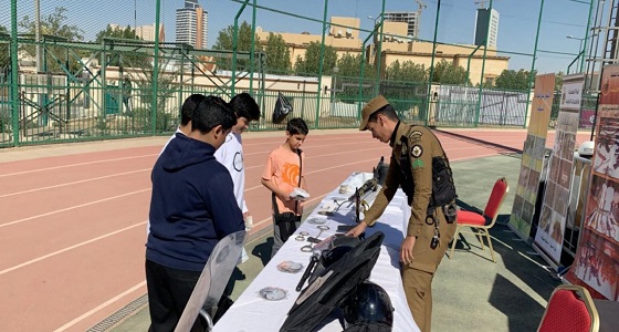 شرطة الرياض تشارك بمهرجان مدارس المنطقة للبنين والبنات