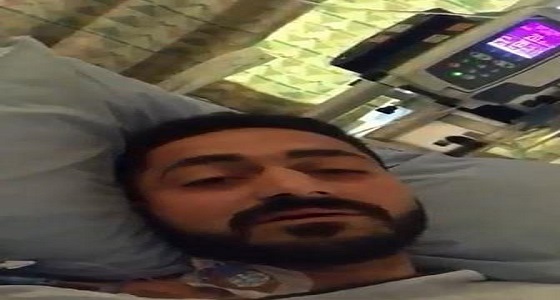 بالفيديو.. الأردني المصاب في حادث نيوزلندا يطالب بالدعاء لطفلته التي تلقت 3 رصاصات