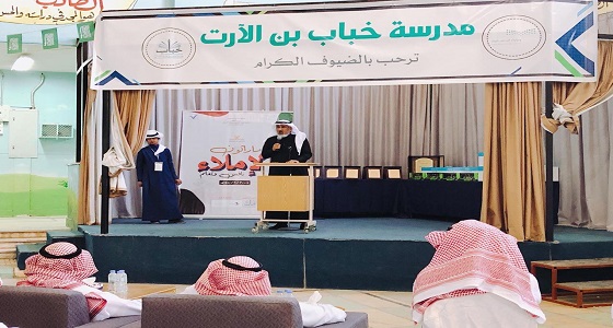 بالصور.. ختام ماراثون الإملاء ” نافس وتعلم ” بمكتب تعليم الروابي