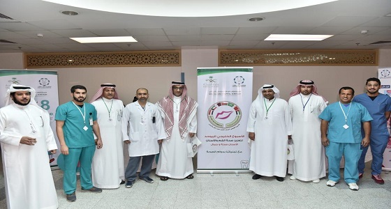 بالصور.. مستشفى الملك سلمان يحتفل بالأسبوع الخليجي لتعزيز صحه الفم والأسنان