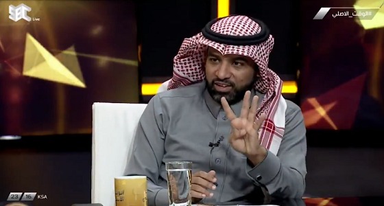 بالفيديو.. عبده عطيف: الهلال فريق لا يحتاج لـ 8 أجانب