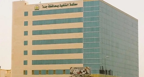 إيقاف خدمات شركات أغذية شهيرة لبيعها منتجات منتهية الصلاحية